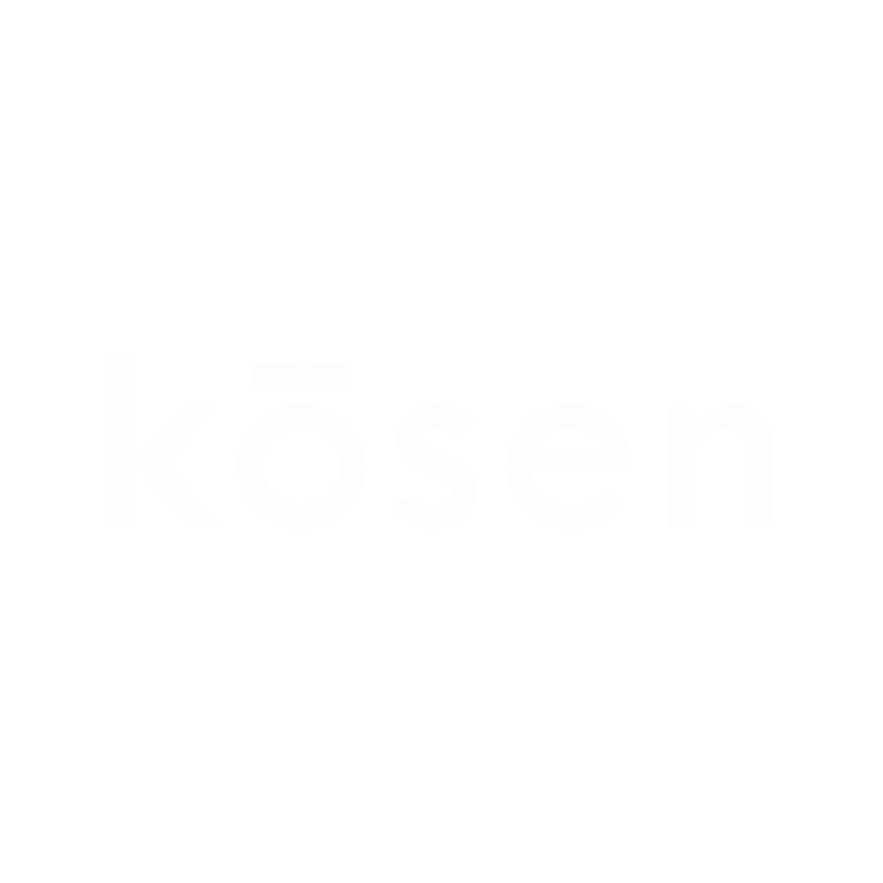 kōsen